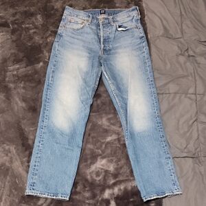 MUST BUNDLE - GAP Light Blue Straight Jeans